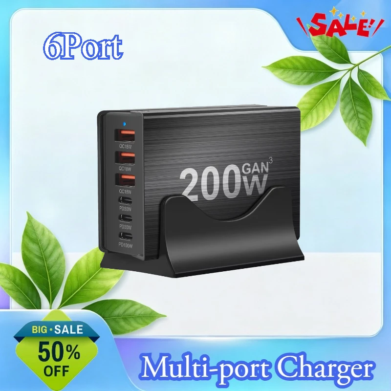 200W Gallium Nitride PD Charger for Multiple Devices 3A3C 6-Port Desktop Travel Charger