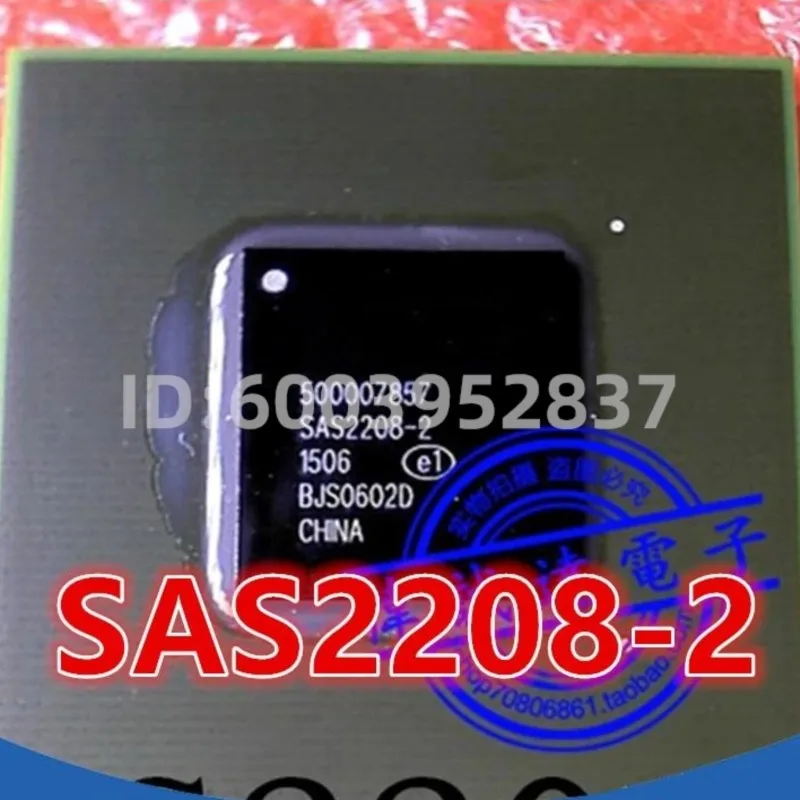 

новая микросхема SAS2208-2 BGA, 1 шт., в наличии