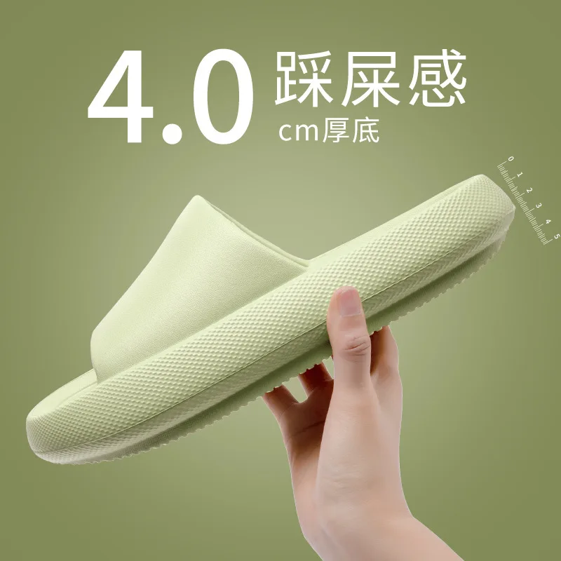 Arch Support Slides for Women and Mens | Cushioned Thick Sole Pain Relief Slippers|Shower Slipper|Big size shipper