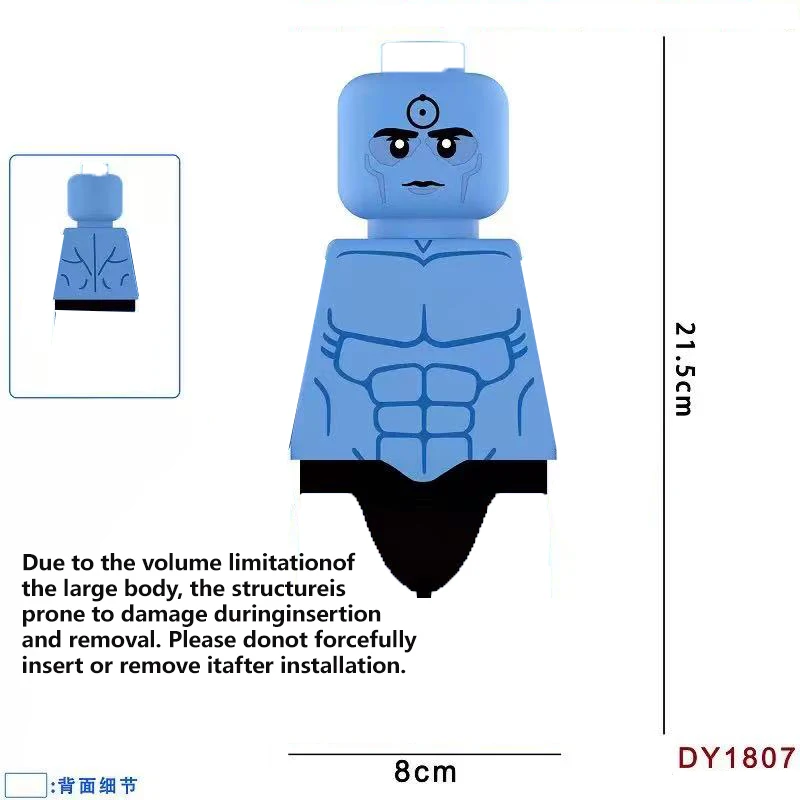 21CM MOC Manhattan large size Assembled Block Man Toy Ornament Puzzle Animation ornament collect Game Toy Model Kids Gift