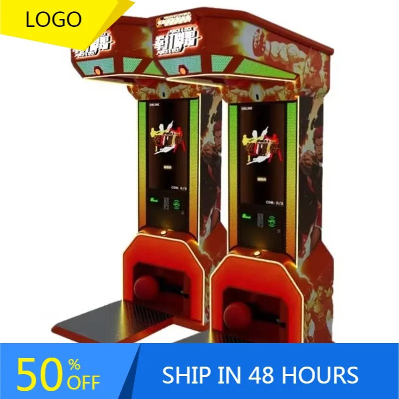 2026 New Boxing Punch  Arcade Street Amusement Coin Operated Games Electronic Sports Punching Bag Vending Machine Customized