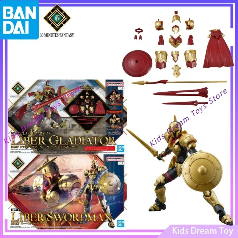 

Assembly Bandai in Stock Original 30MF LIBER SWORDMAN&CLASS UP ARMOR(LIBER GLADIATOR)Anime Action Figures Toys Collectible Model