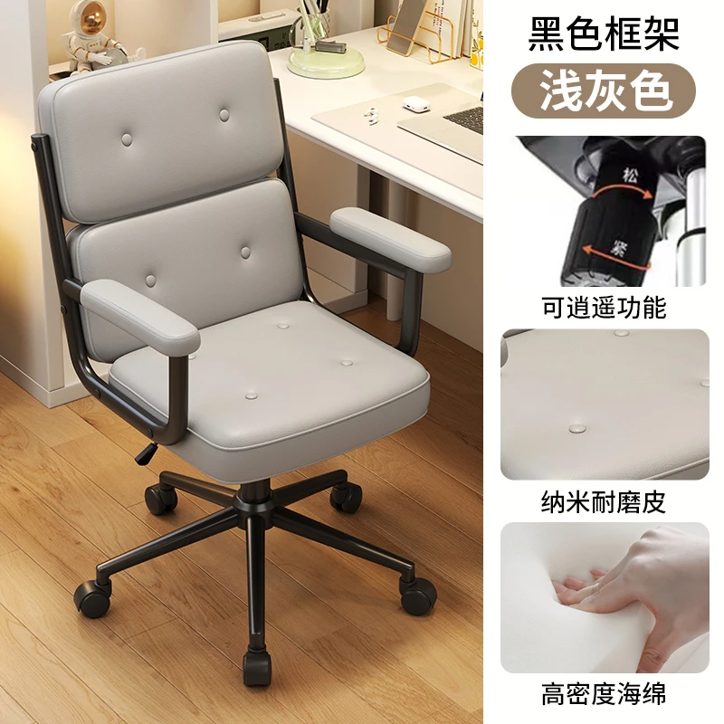 Rolling Office Chair White Cute Pedicure Comfortable Velvet Office Chair High Back Rolling Chaise De Bureaux Home Furniture