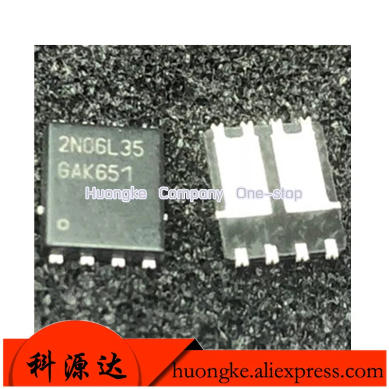 10PCS/LOT 2N06L35 IPG20N06S2L-35 IPG20N06S2L IPG20N06 20N062S2L-35 TDSON-8 High Current Low Internal Resistance MOS Tube