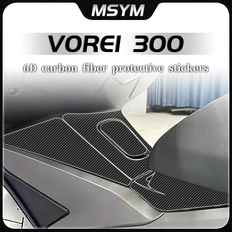 

Мотоциклетная 6D защитная наклейка из углеродного волокна, защитная пленка для бака, аксессуары для DAYANG VOREI 250 300 Vorei250 300