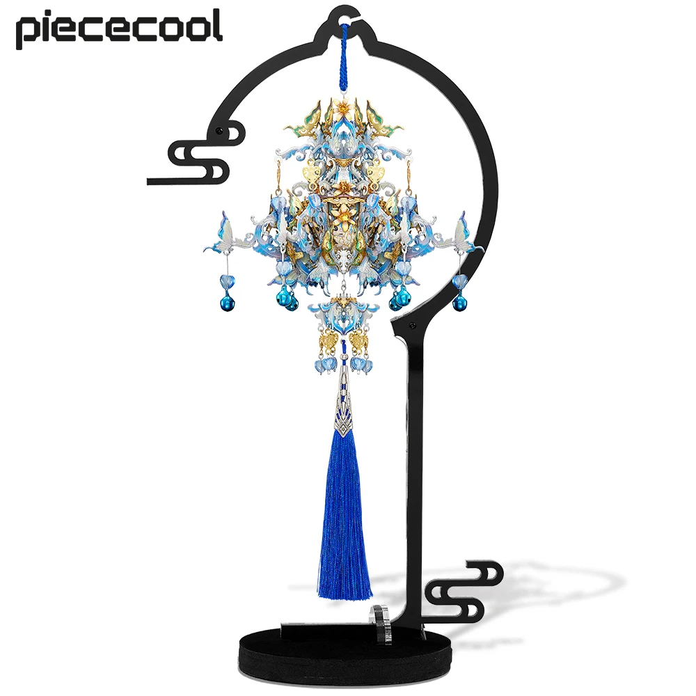 Piececool 3D Metal Puzzle Ocean Tassels Pendant Assembly Model Kits Jigsaw DIY Toys Gifts for Christmas Home Decoration