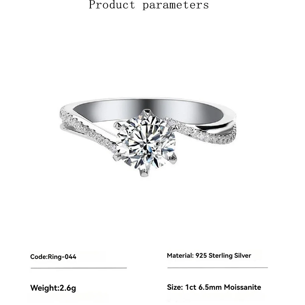 

Luxury 1ct White Round Moissanite Rings for Women - 925 Sterling Silver Wedding Band Ring Jewelry & Valentine's Day Gift