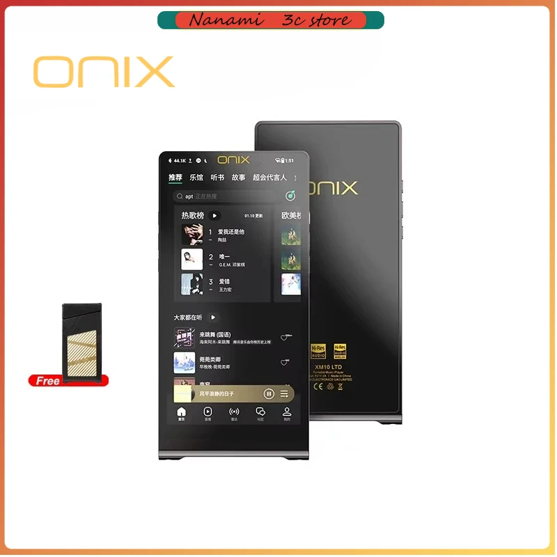 

ONIX Waltz XM10 Ltd — Премиальный Hi-Fi Android-плеер с поддержкой Hi-Res Audio (AK4499EX, AK4191), PCM768, DSD1024, Bluetooth, LDAC, aptX HD