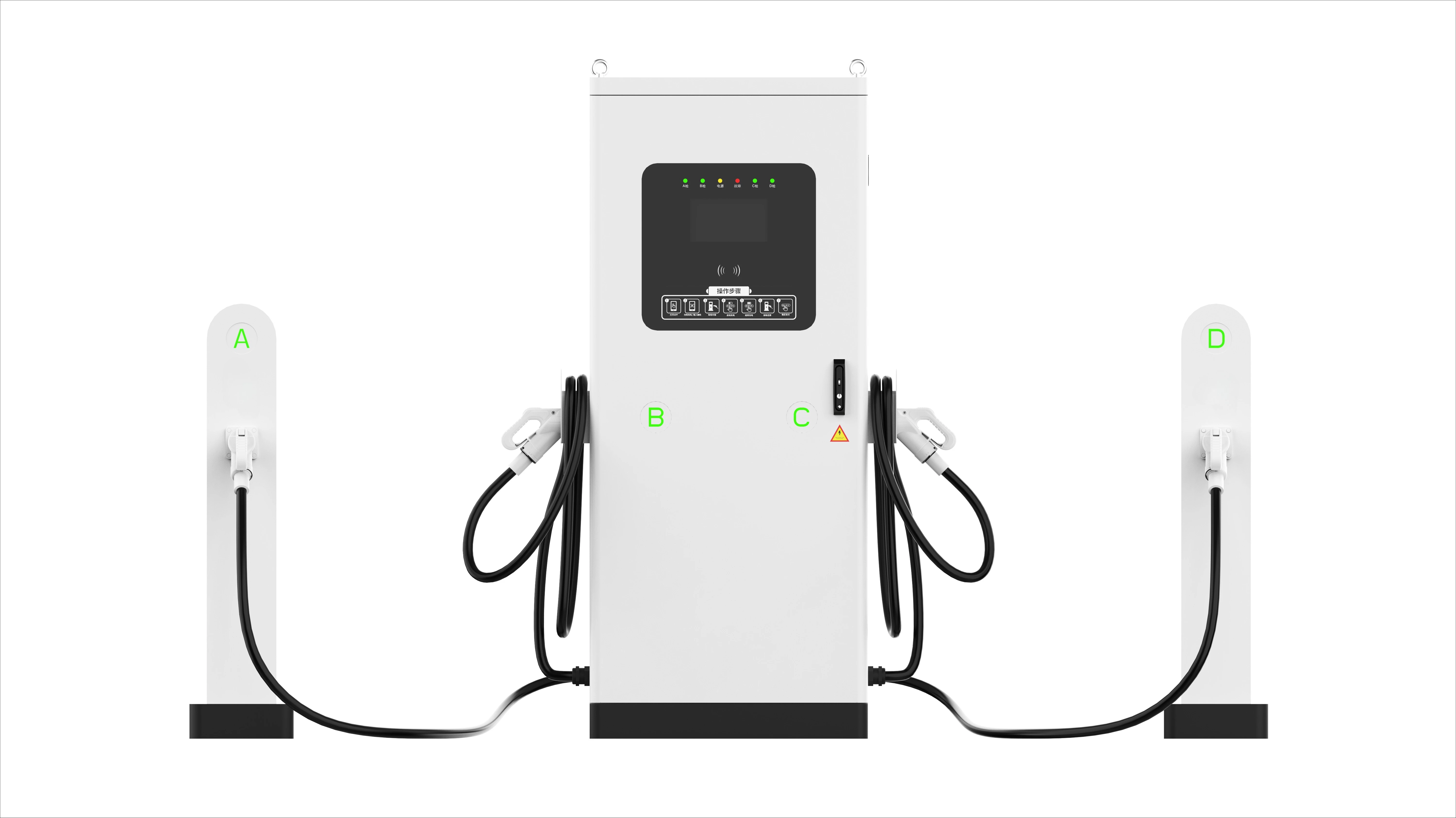 Customizable 160kW DC Fast EV Charging Station Floor Mounted Electric Car Charger 4 Guns IP54 7 Color Touch Screen CCS2 Cable
