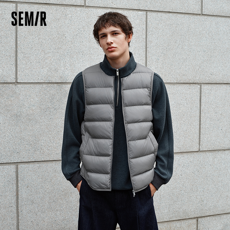  Semir Down Vest Men Winter 90% Down Fill Lightweight Three-Resistant 2025 New Basic Versatile Top Inner Outer Wear 