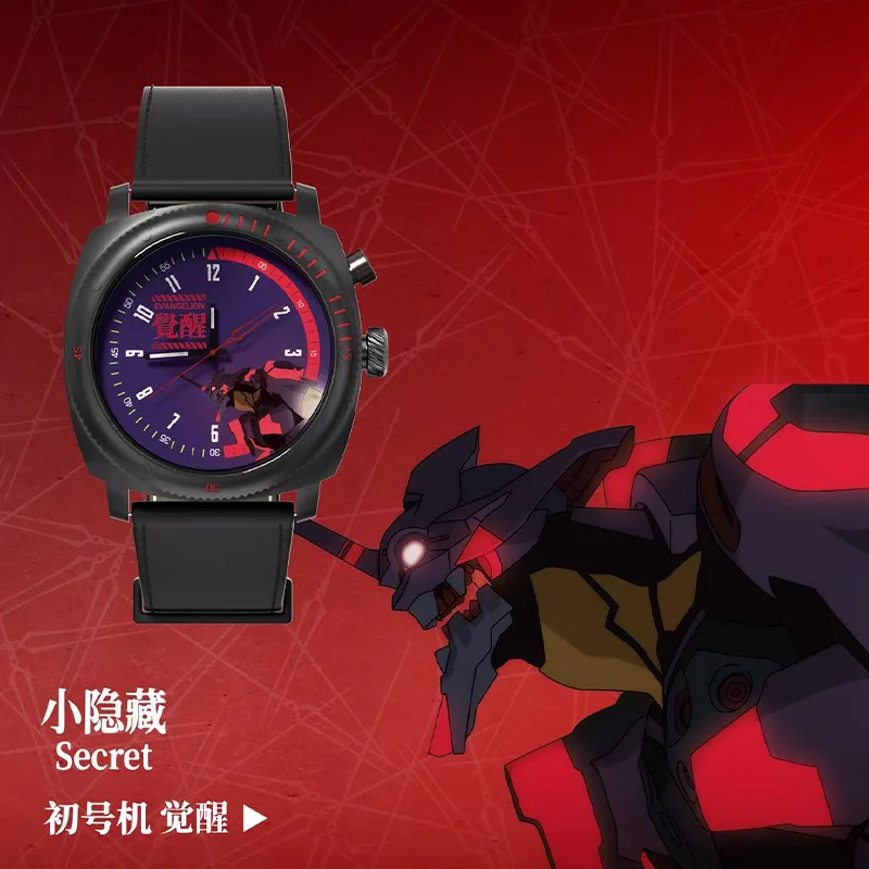 エヴァンゲリオン コラボレーション版 ブラインドボックス ウォッチ
