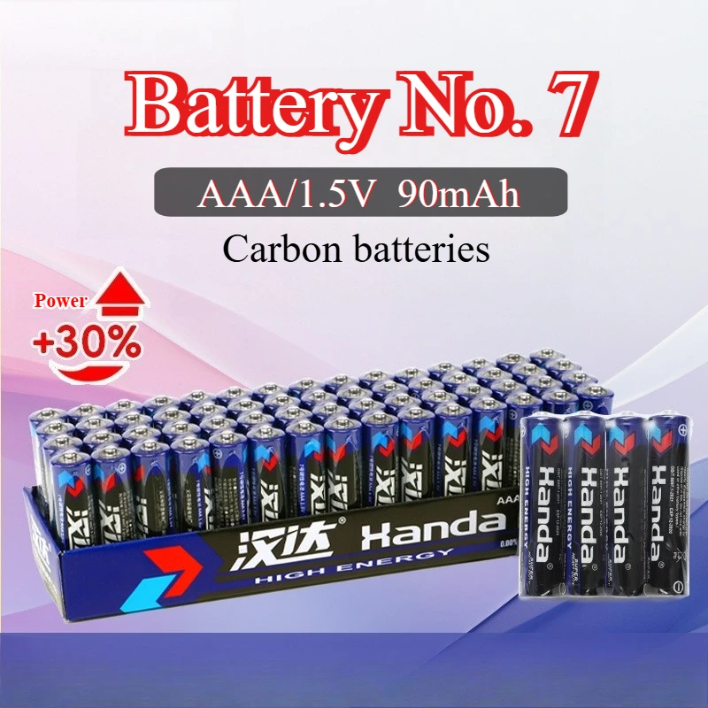 New Aaa 1.5V 90Mah …