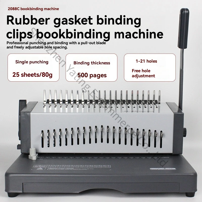 2088C Heavy Duty Rubber Ring Binding Machine Clip Punch Comb Type 21 10 Clip Office Volume Artifact Tool Like Ling Low Wuguyuan