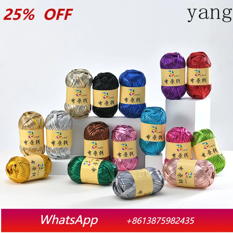 

LHH metal texture cloth pattern personalized 100g wool DIY woven bag luminous leather material