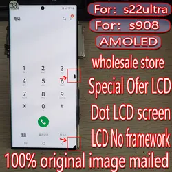 Suitable for Samsung Galaxy s22ultra LCD screen s22u replacement touch display s908 s908f With frame digitizer