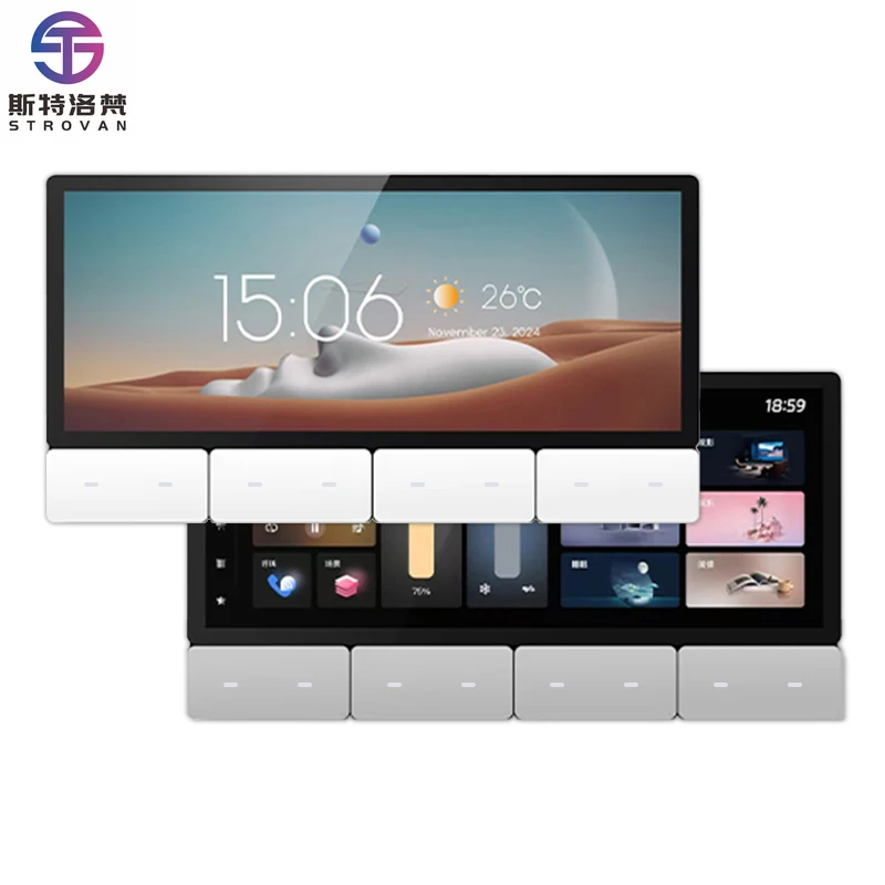 

Умная центральная панель управления ZIGBEE WIFI BT для домашней аудиосистемы, настенные усилители, ИК-контроллер, система Android 11, многофункциональный контроллер