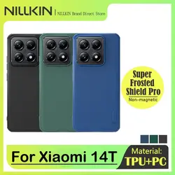 Nillkin Super Frosted Shield Case for Xiaomi Mi 14T/14T Pro, Anti-Fingerprint dust-proof PC+TPU Protection Hard Matte Back Cover