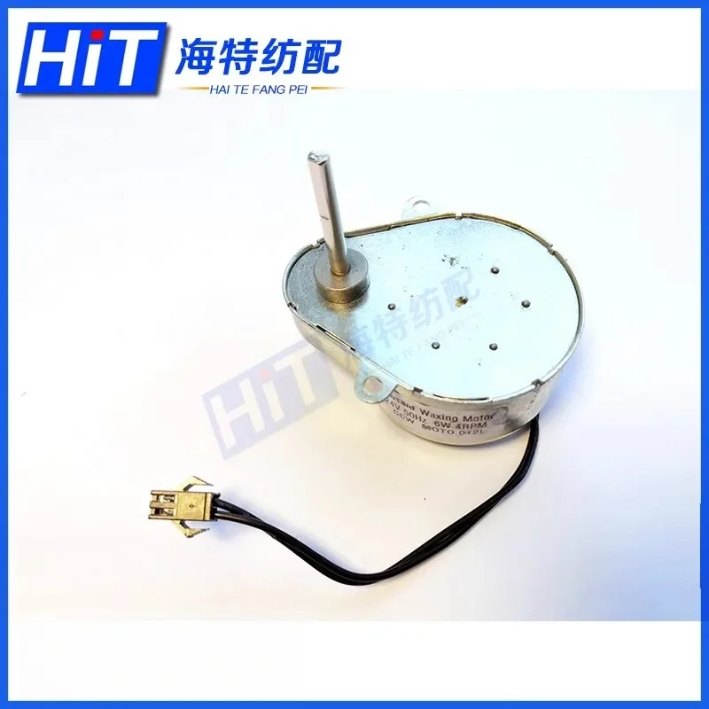 Low speed motor winding drum reverse hair reverse yarn groove drum textile spinning machine accessories