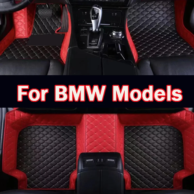 

Автомобильный коврик для BMW X1 E84 X6 E71 I4 IX3 5 GT F07 IX Автомобильные аксессуары