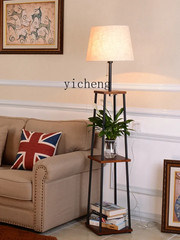 XL American Coffee Table Floor Lamp Shelf Bedroom Living Room and Bedside Standing Lamp Table Lamp