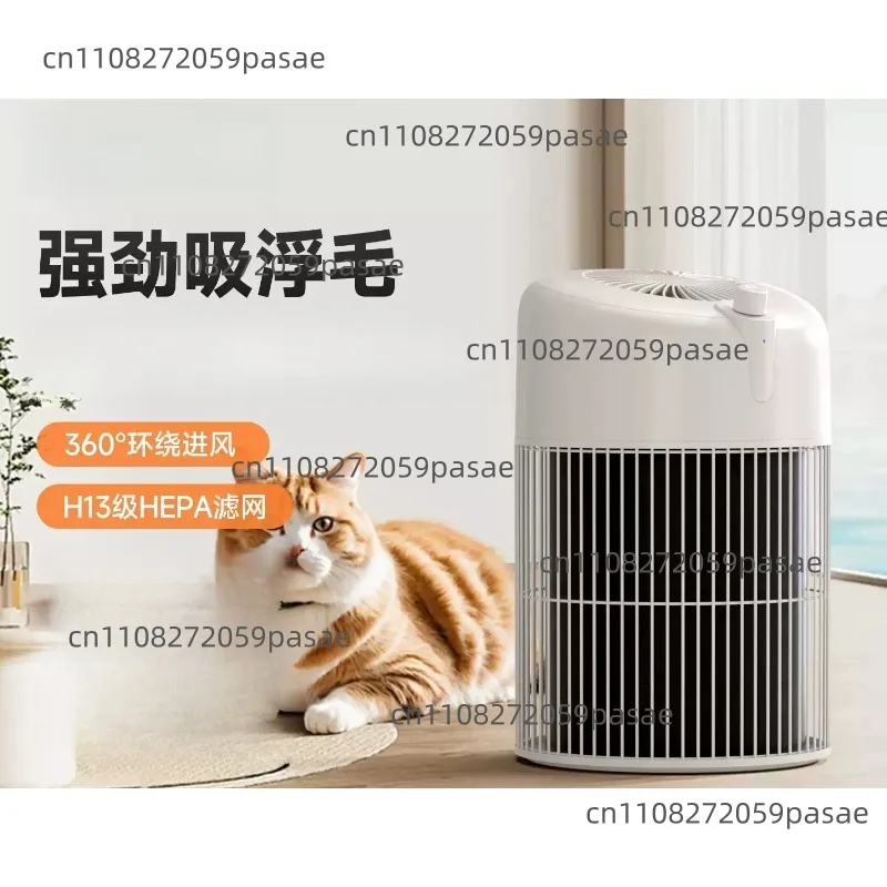 Fully Automatic Cat Hair Remover for Home Use: Adheres To and Collects Loose Hair—Designed Specifically for Cat Owners