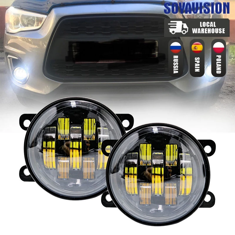 7 lenses Fog LED lights For Lada Vesta Ford Renault Logan Mitsubishi Suzuki car products Diode headlights 12V