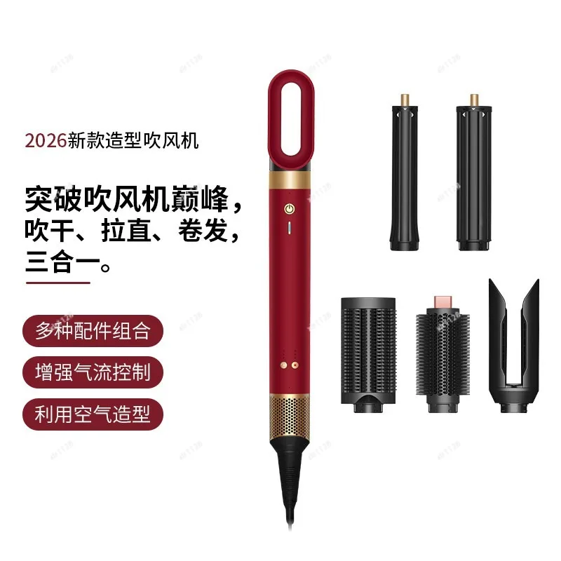 Negative Ion Hair Styling Tool, Multi-function Curling Iron Straightener for Wave Hair Volume Styling