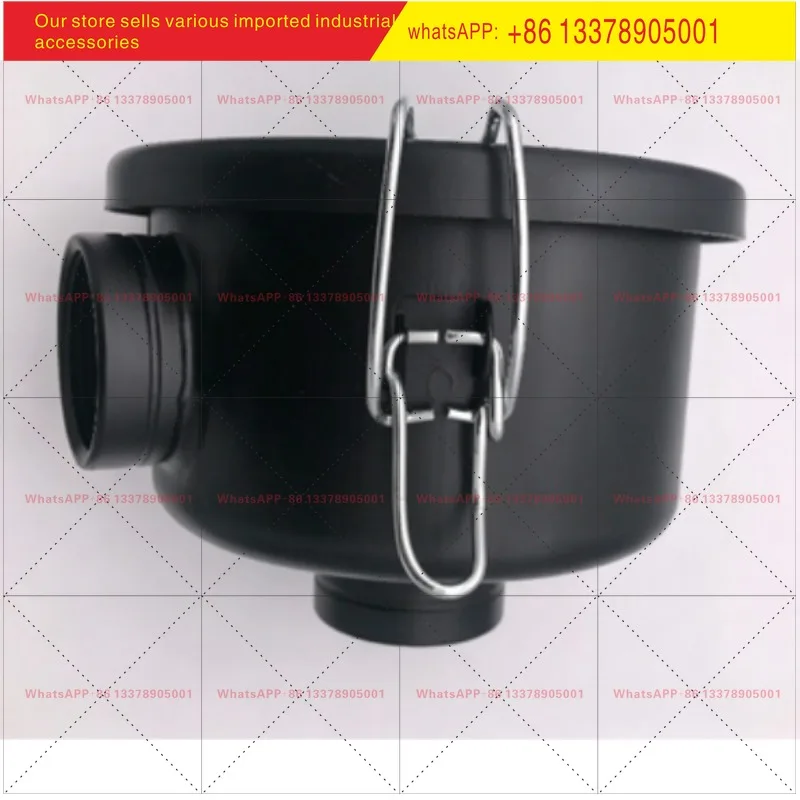 INDUSTRIAL VACUUM PUMP INTAKE FILTER IN HOUSING 1-1/4