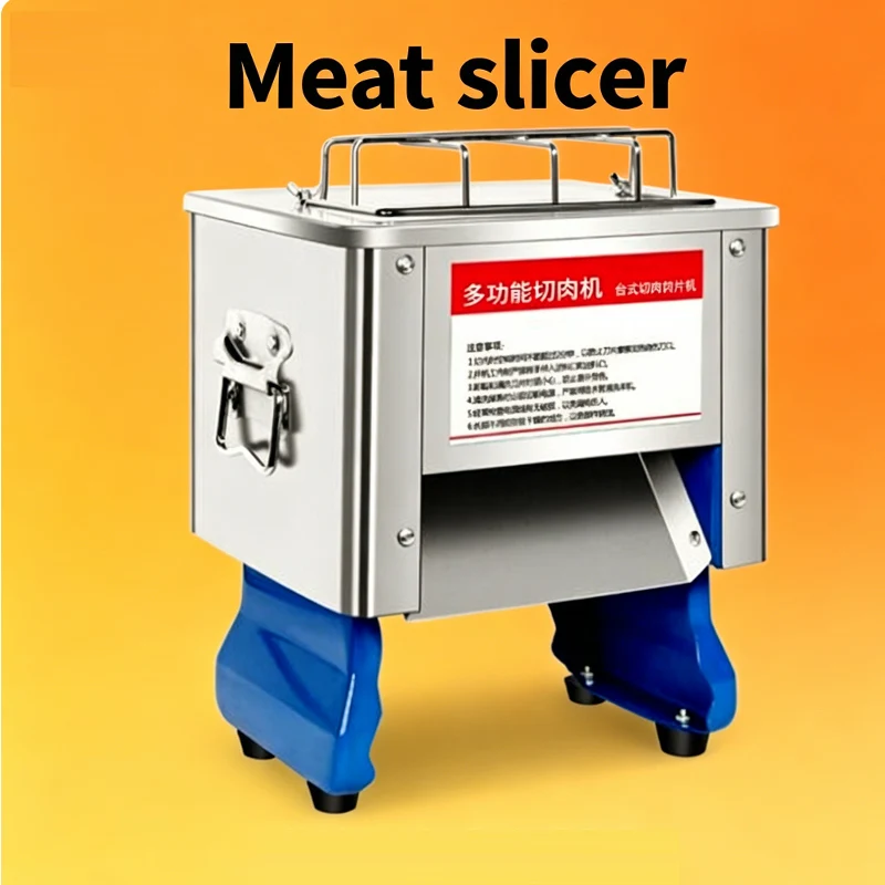 Automatic Meat Cutting Restaurant electric Desktop Meat Slice Cutter