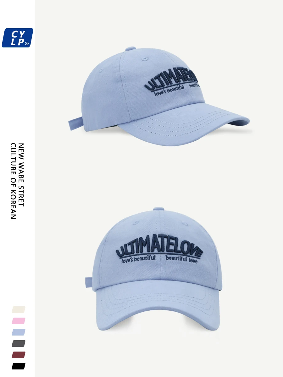 

Embroidered Baseball Cap Men's and Women's Same Summer Korean Style Couple Fashion All-Match Wide Brim Peaked Cap