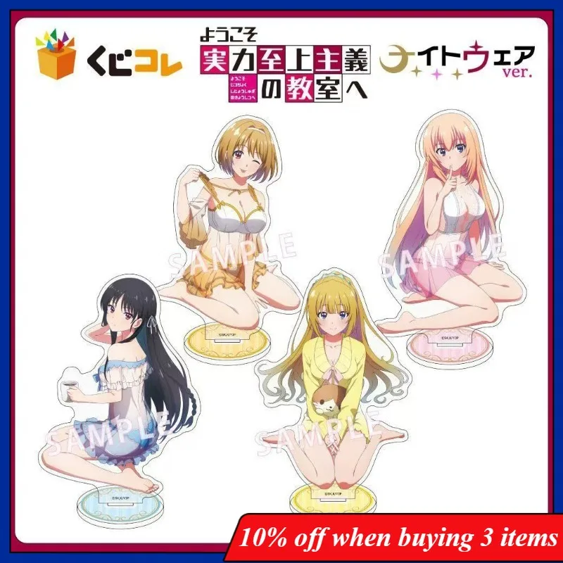 

3.93inch Anime Peripherals Suzune Horikita Figure Acrylic Stand Honami Ichinose Figurine Standing Plate Kei Karuizawa Toys Gifts