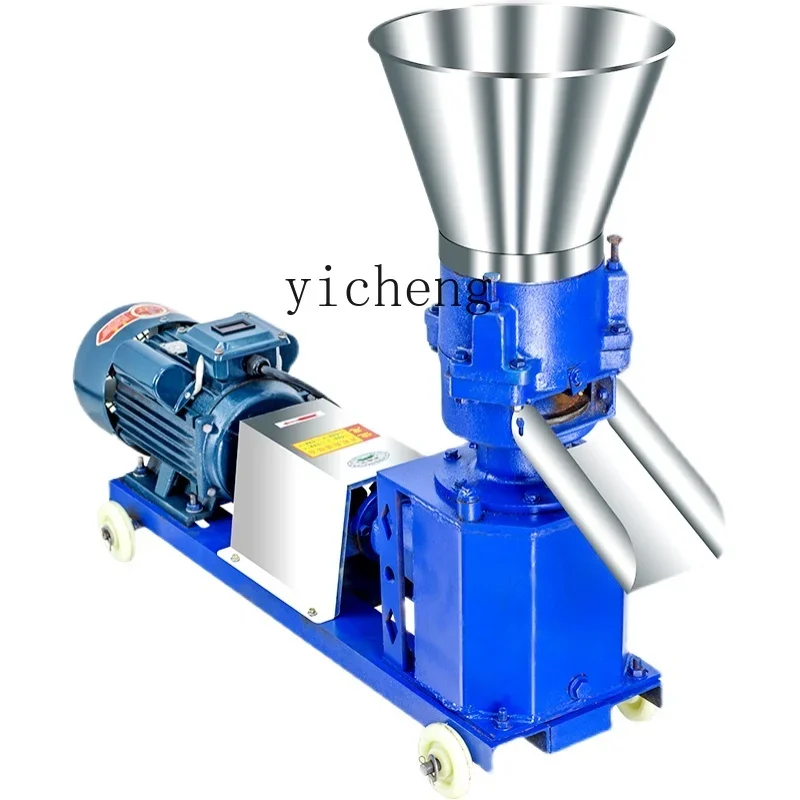 TQH dry and wet small household biomass pellet feed machine chicken, duck, cattle and sheep granulation breeding machinery