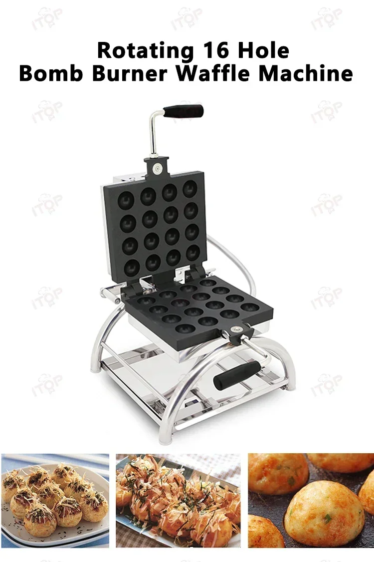 

Новинка 2026/2024: Вращающаяся вафельница для закусок и выпечки, аппарат для мини-кексов в форме шариков, в продаже