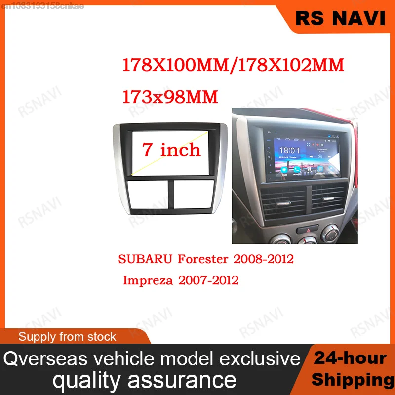 

Автомагнитола, 2 Din, для Subaru Forester 2008-2012 Impreza 2007-2012