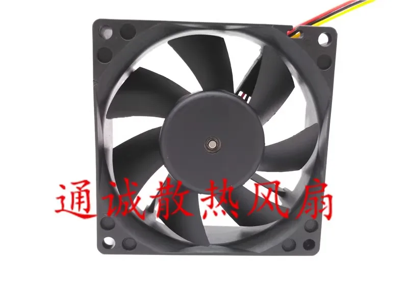 Original FBA08A24H 8CM 80 * 80 * 25MM 24V 0.15A frequency converter Cooling fan