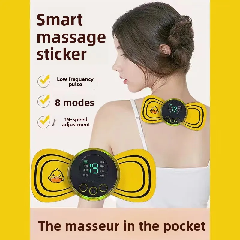 

Duckling EMS Neck Massager - Microcurrent Therapy for Shoulder & Neck Tension, Portable Pain Relief Pad, Gift-Ready