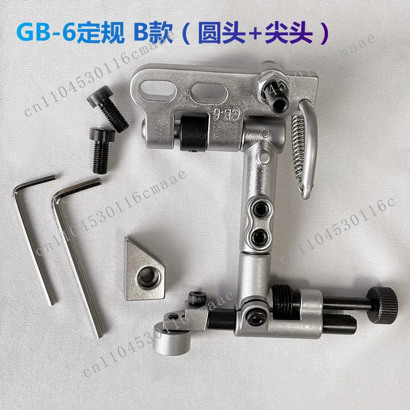GB-6 Regulation 8365 High Column Car Hanging Side Multi-model Suitable for Sideshift Needle Car Accessories Industry