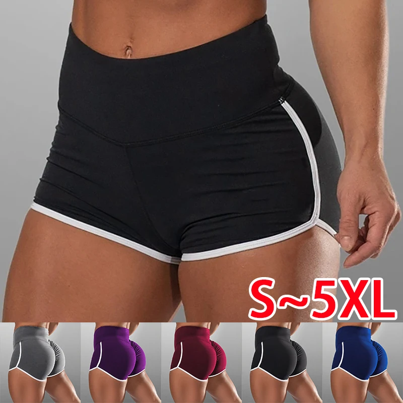 2024 Women\'s Long Pants Fashion Yoga Pants Sports Running Fitness Tights Women\'s Sports Elastic Summer Shorts