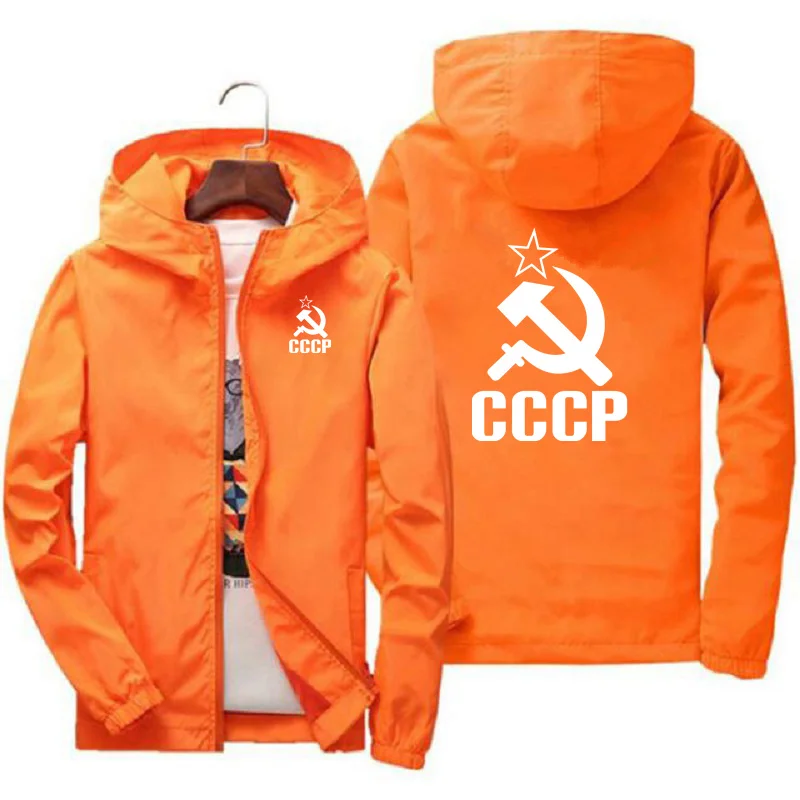 Mens Jacket Unique CCCP Russian USSR Soviet Union Print Jacket Hooded Men Bomber Jacket Spring Autumn Coat Fashion Jacket