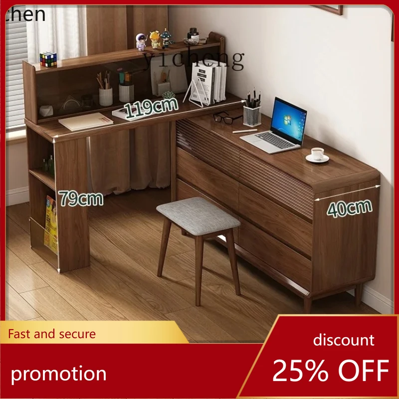 

HXL Dresser Chest of Drawers Integrated Small Bedroom Simple Modern Retractable Solid Wood Makeup Table