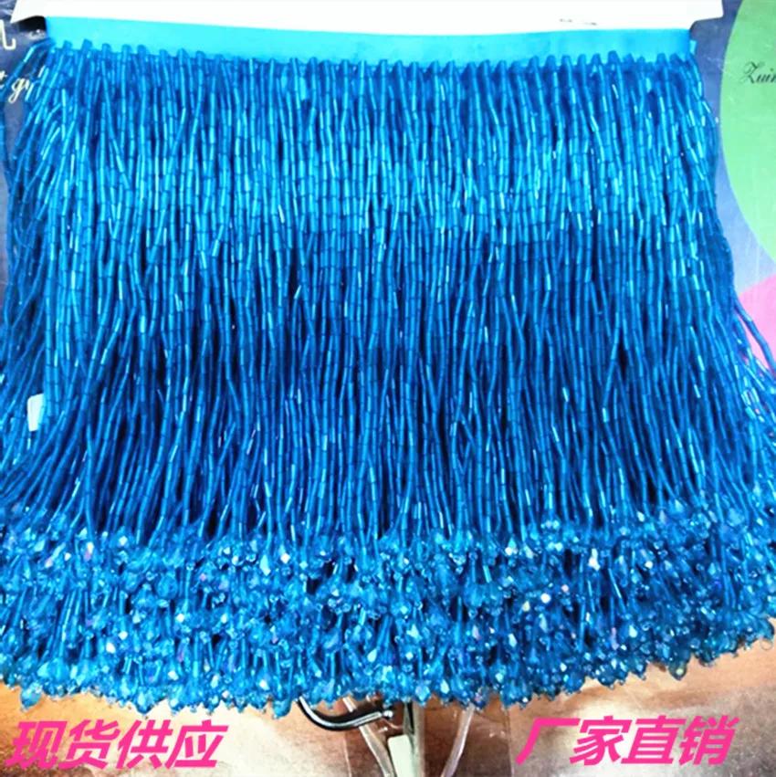 light pink heavy bead fringe tassel trim for dance costume, haute couture dress trimming beading fringe gold silver blue