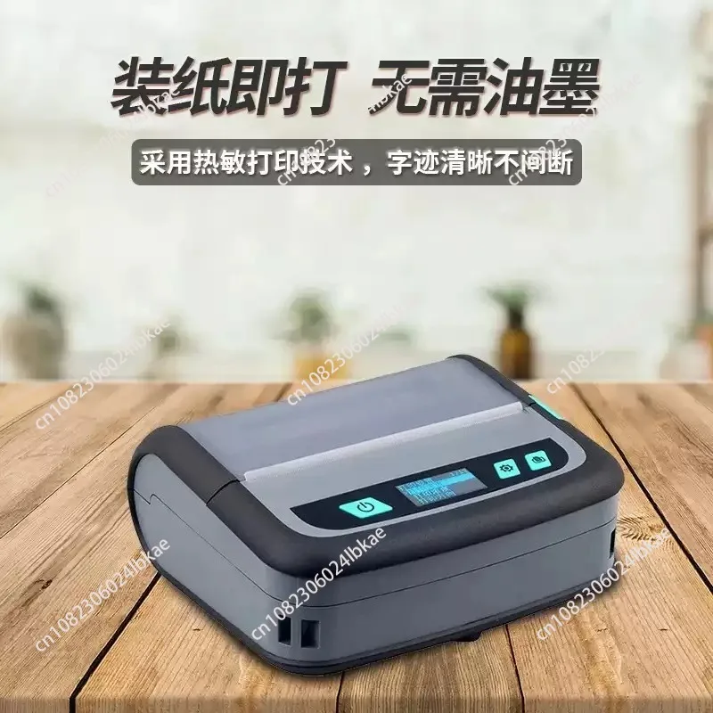 Portable 4 Inch Mobile Printer XP-441B Thermal Label Printer