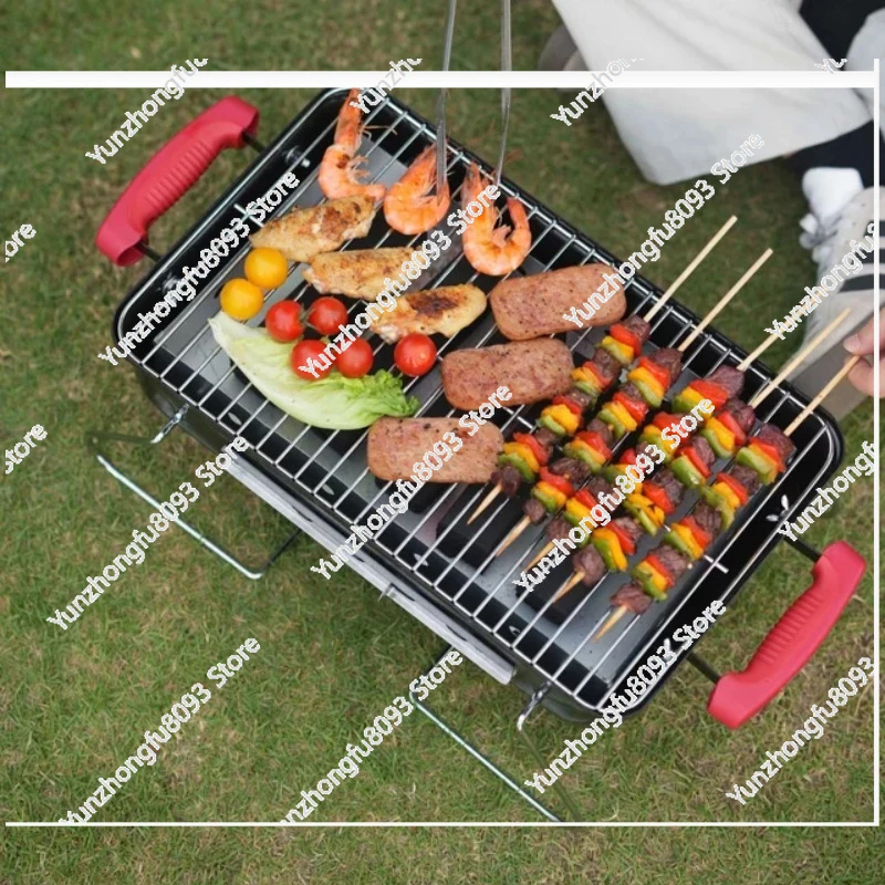 Charcoal Charcoal Grill Barbecue Oven Outdoor Household Folding Portable Barbecue Grill BBQ