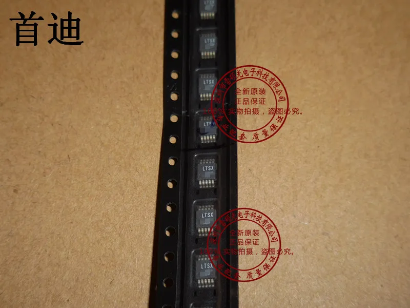 Free shipping    LTC1871EMS LTC1871  LTSX     10PCS