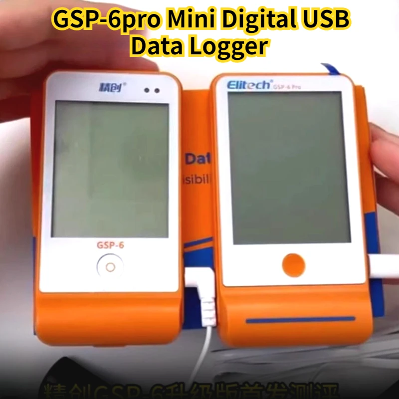 Elitech GSP-6pro Mini Digital USB Data Logger Durable Plastic Transport for Temperature Humidity Recording for Cold Chain