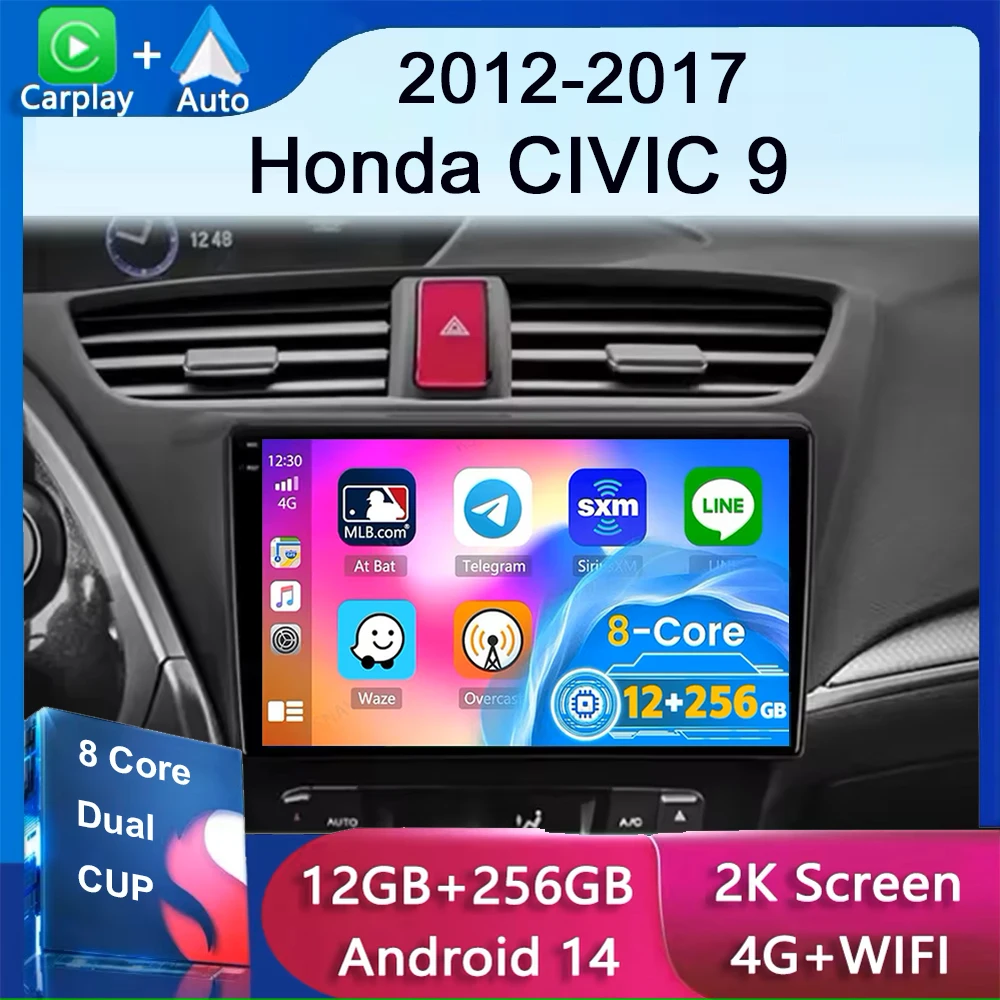 

12G + 256 ГБ Android 14 для Honda CIVIC Hatchback 2012-2017 Автомобильный стерео радио мультимедийный видеоплеер навигация GPS головное устройство
