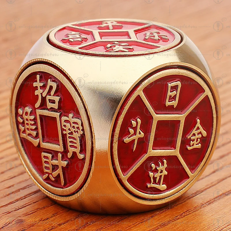 6-Side Rotating Fidget Toy, Metal Hand Spinner, Lucky Wealth Amulet, Stress Relief