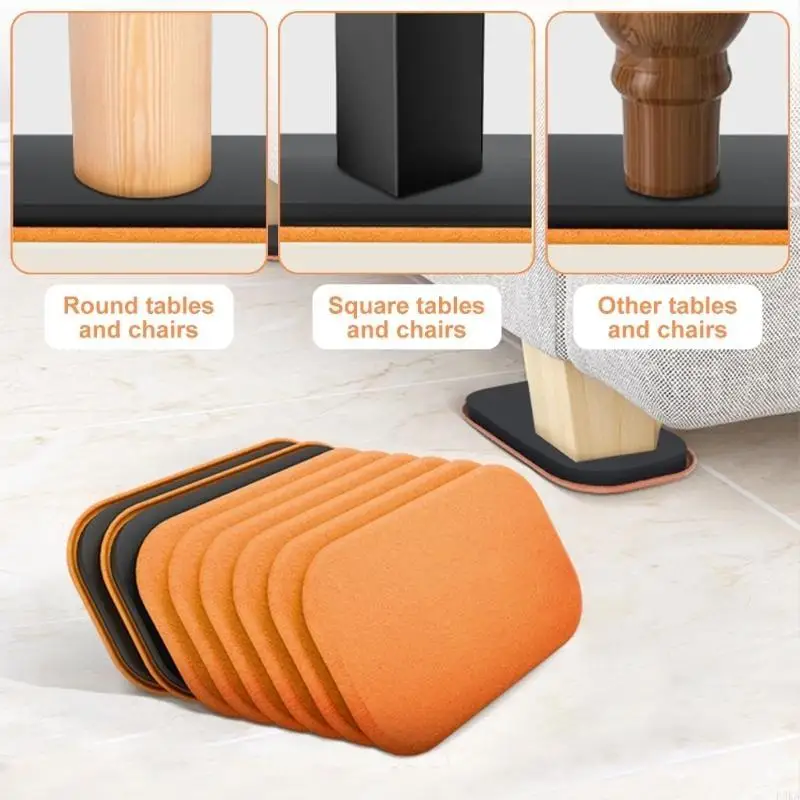 لباد أثاث مستطيل قوي وضوضاء بدون شريحة لا اهتزاز وسادة أثاث 4 قطعة لخزانة الأريكة