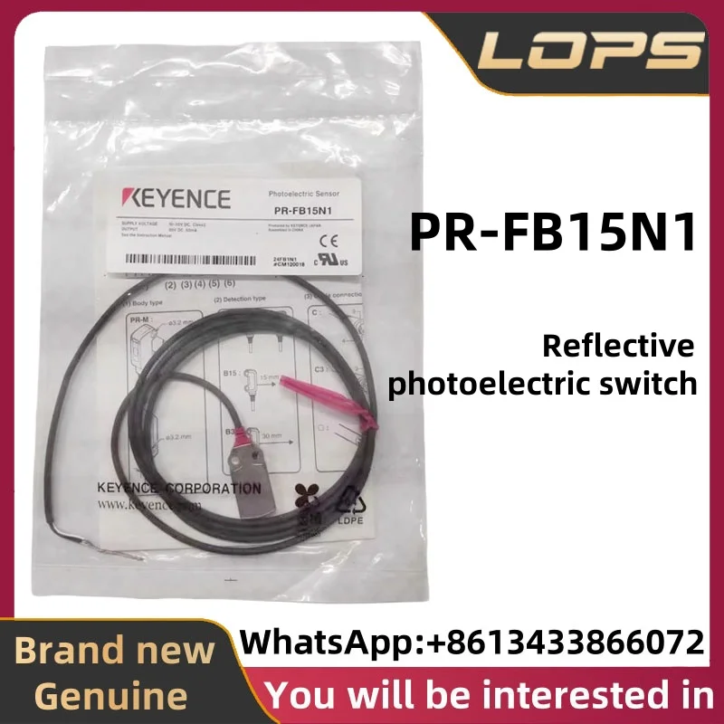

PR-FB15N1 New Original KEYENCE Reflective photoelectric switch, large quantity in stock, welcome to consult.