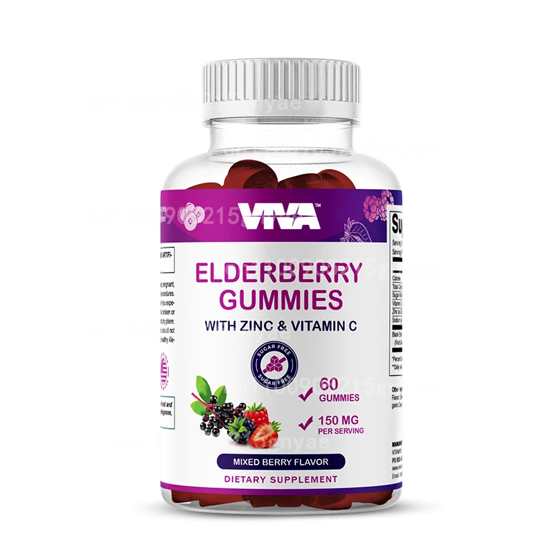 

Adult Elderberry Gummies Contain Vitamin C and Zinc, 60 Capsules, An Adult Immune Support Supplement